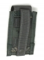 Mobile Preview: US 40 mm Grenade Pouch Singel Gewehrgranatentasche in UCP ACU,Irak,Afganistan